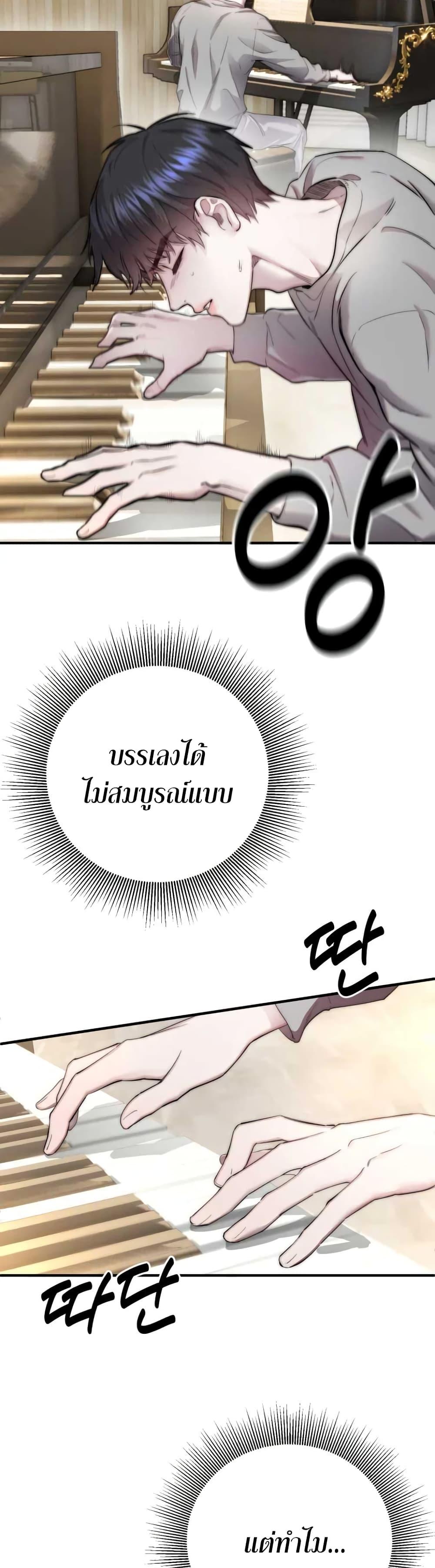 Manga-lc-com อ่านมังงะ อ่านการ์ตูน ออนไลน์ ฟรี Acting Genius, TOP Idol! ตอนที่ 1 2 3 4 5 6 7 8 9 10 11 12 13 14 ฟรี ไม่มีโฆษณา Manga-lc - อ่าน มังงะ อ่าน การ์ตูน ออนไลน์ อ่านมังงะ ฟรี