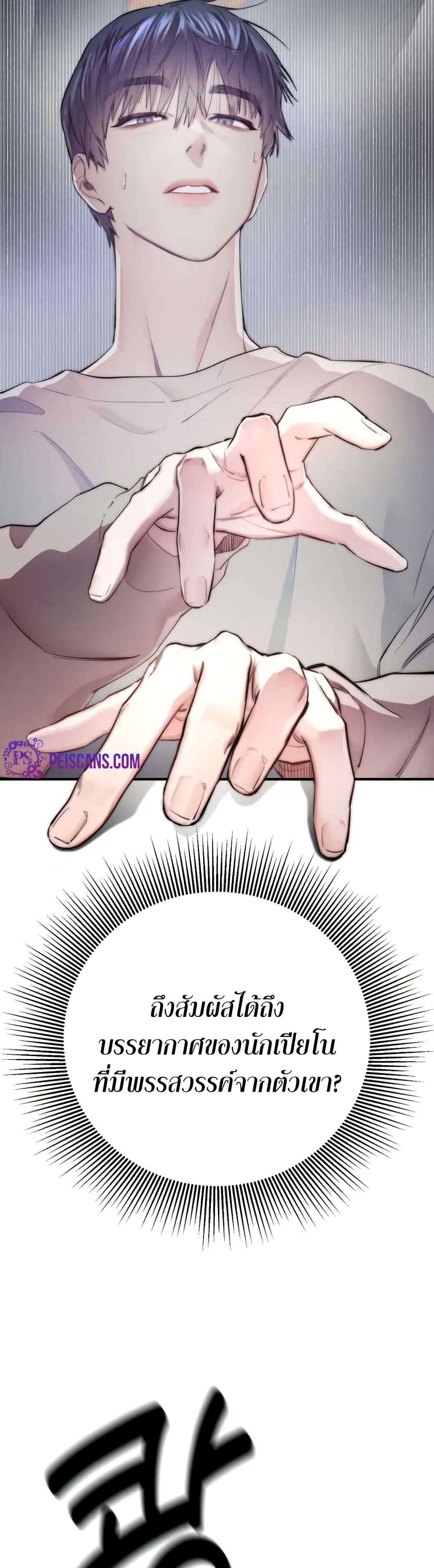 Manga-lc-com อ่านมังงะ อ่านการ์ตูน ออนไลน์ ฟรี Acting Genius, TOP Idol! ตอนที่ 1 2 3 4 5 6 7 8 9 10 11 12 13 14 ฟรี ไม่มีโฆษณา Manga-lc - อ่าน มังงะ อ่าน การ์ตูน ออนไลน์ อ่านมังงะ ฟรี