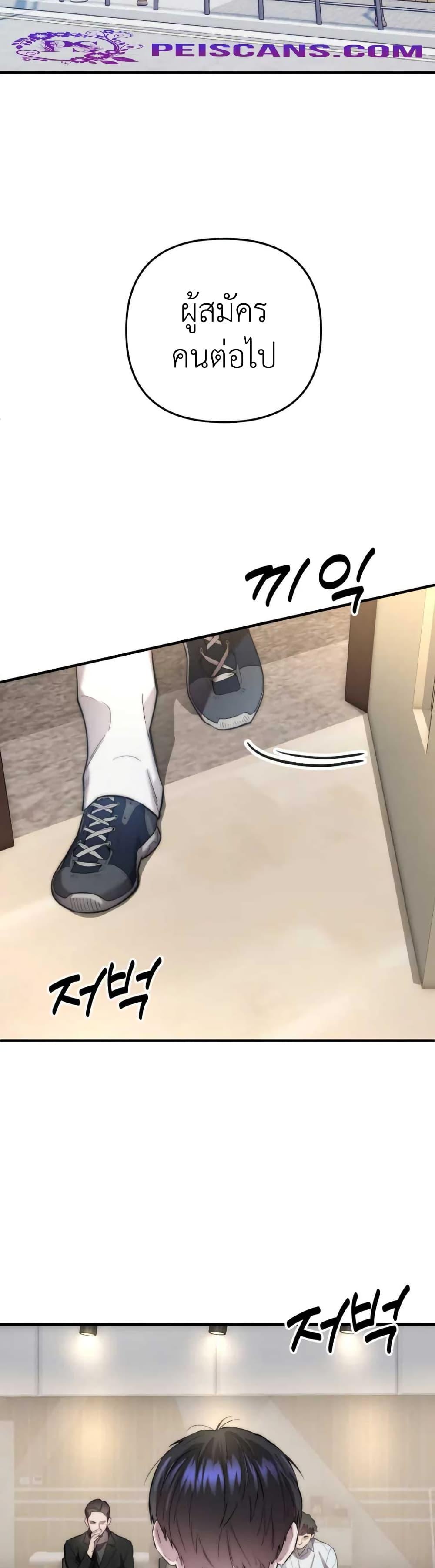 Manga-lc-com อ่านมังงะ อ่านการ์ตูน ออนไลน์ ฟรี Acting Genius, TOP Idol! ตอนที่ 1 2 3 4 5 6 7 8 9 10 11 12 13 14 ฟรี ไม่มีโฆษณา Manga-lc - อ่าน มังงะ อ่าน การ์ตูน ออนไลน์ อ่านมังงะ ฟรี