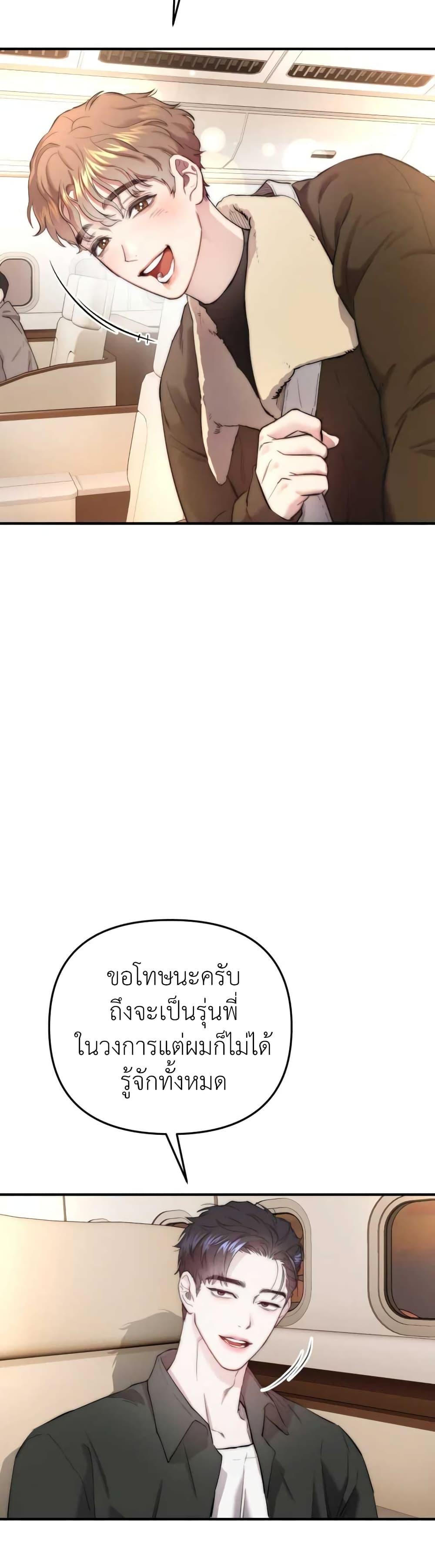 Manga-lc-com อ่านมังงะ อ่านการ์ตูน ออนไลน์ ฟรี Acting Genius, TOP Idol! ตอนที่ 1 2 3 4 5 6 7 8 9 10 11 12 13 14 ฟรี ไม่มีโฆษณา Manga-lc - อ่าน มังงะ อ่าน การ์ตูน ออนไลน์ อ่านมังงะ ฟรี