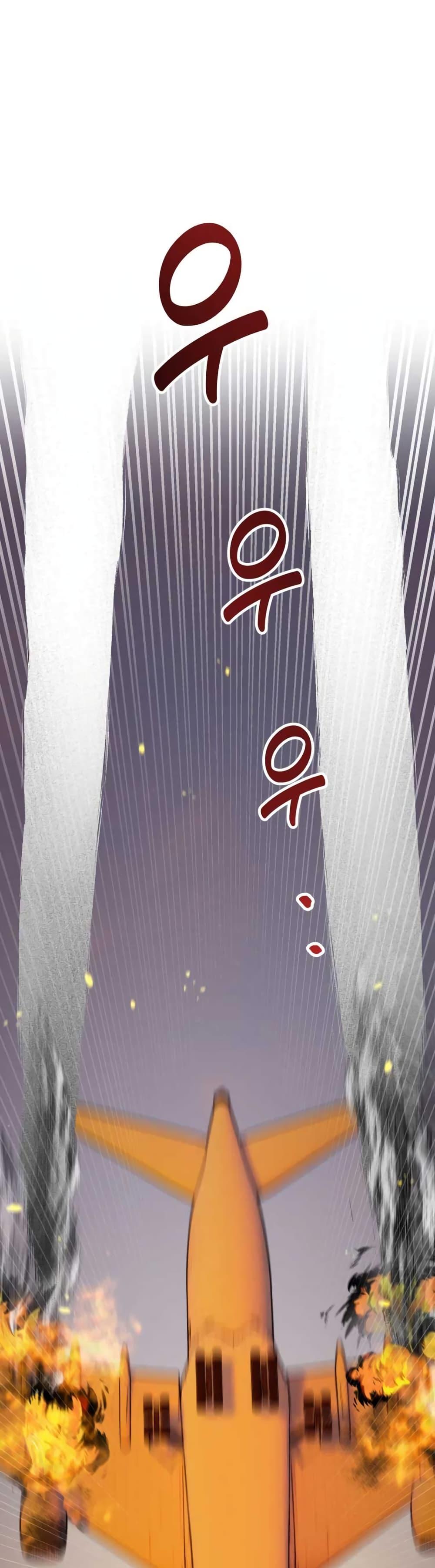 Manga-lc-com อ่านมังงะ อ่านการ์ตูน ออนไลน์ ฟรี Acting Genius, TOP Idol! ตอนที่ 1 2 3 4 5 6 7 8 9 10 11 12 13 14 ฟรี ไม่มีโฆษณา Manga-lc - อ่าน มังงะ อ่าน การ์ตูน ออนไลน์ อ่านมังงะ ฟรี