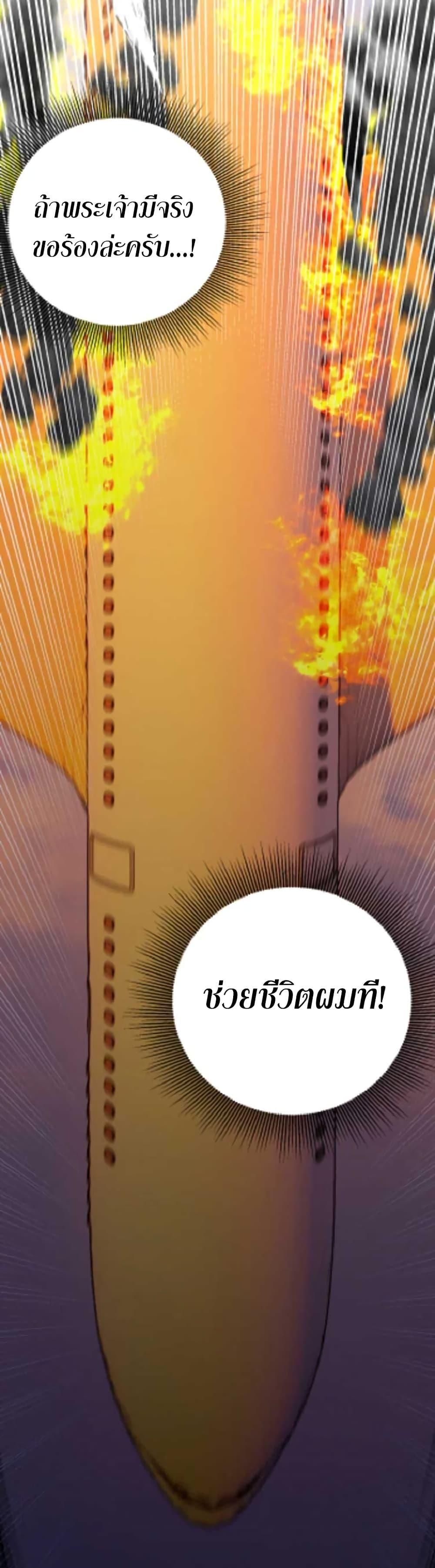 Manga-lc-com อ่านมังงะ อ่านการ์ตูน ออนไลน์ ฟรี Acting Genius, TOP Idol! ตอนที่ 1 2 3 4 5 6 7 8 9 10 11 12 13 14 ฟรี ไม่มีโฆษณา Manga-lc - อ่าน มังงะ อ่าน การ์ตูน ออนไลน์ อ่านมังงะ ฟรี