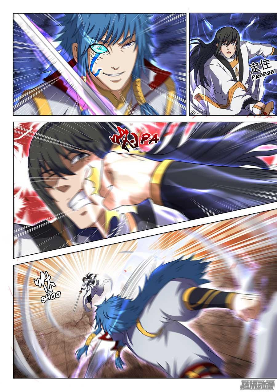 Manga-lc-com อ่านมังงะ อ่านการ์ตูน ออนไลน์ ฟรี God of Martial Arts ตอนที่ 1 2 3 4 5 6 7 8 9 10 11 12 13 14 ฟรี ไม่มีโฆษณา Manga-lc - อ่าน มังงะ อ่าน การ์ตูน ออนไลน์ อ่านมังงะ ฟรี