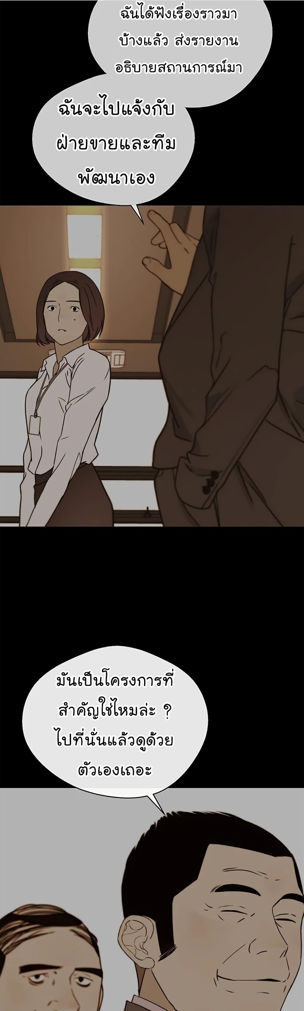 Manga-lc-com อ่านมังงะ อ่านการ์ตูน ออนไลน์ ฟรี Real Man ตอนที่ 1 2 3 4 5 6 7 8 9 10 11 12 13 14 ฟรี ไม่มีโฆษณา Manga-lc - อ่าน มังงะ อ่าน การ์ตูน ออนไลน์ อ่านมังงะ ฟรี