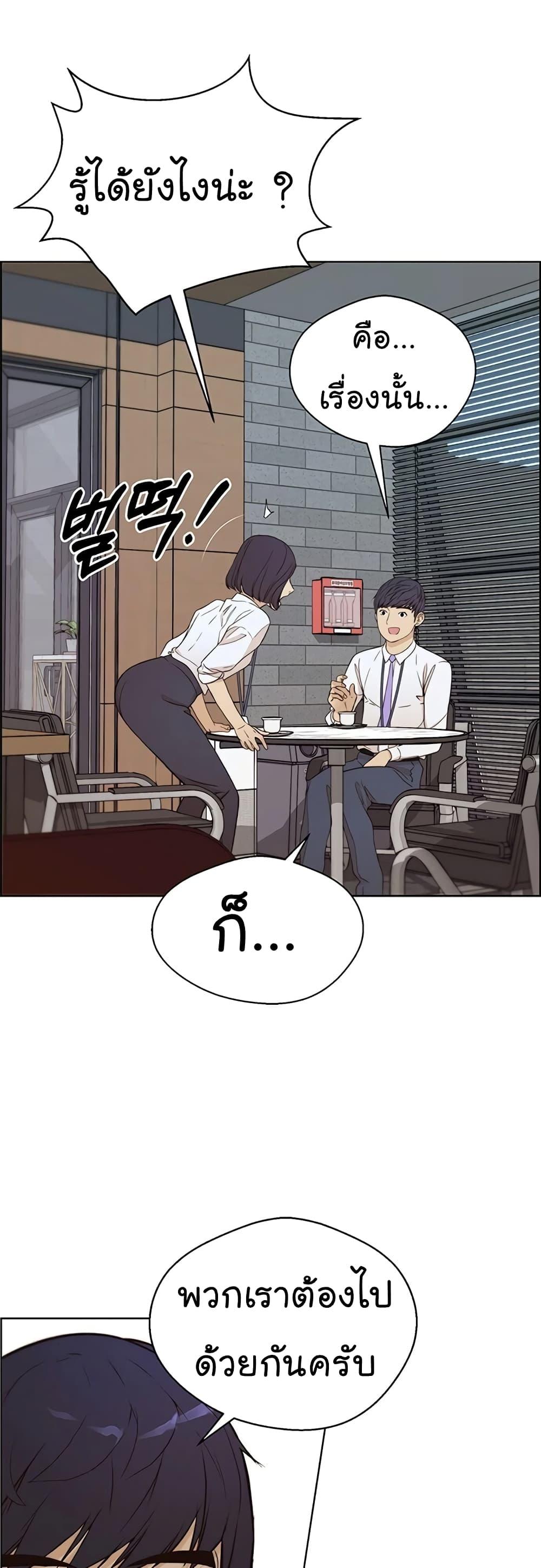Manga-lc-com อ่านมังงะ อ่านการ์ตูน ออนไลน์ ฟรี Real Man ตอนที่ 1 2 3 4 5 6 7 8 9 10 11 12 13 14 ฟรี ไม่มีโฆษณา Manga-lc - อ่าน มังงะ อ่าน การ์ตูน ออนไลน์ อ่านมังงะ ฟรี