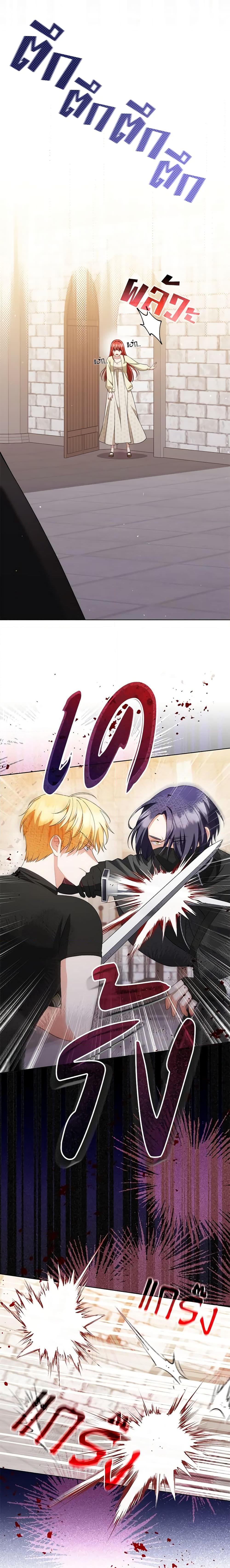 Manga-lc-com อ่านมังงะ อ่านการ์ตูน ออนไลน์ ฟรี I Became the Tyrant’s Translator ตอนที่ 1 2 3 4 5 6 7 8 9 10 11 12 13 14 ฟรี ไม่มีโฆษณา Manga-lc - อ่าน มังงะ อ่าน การ์ตูน ออนไลน์ อ่านมังงะ ฟรี
