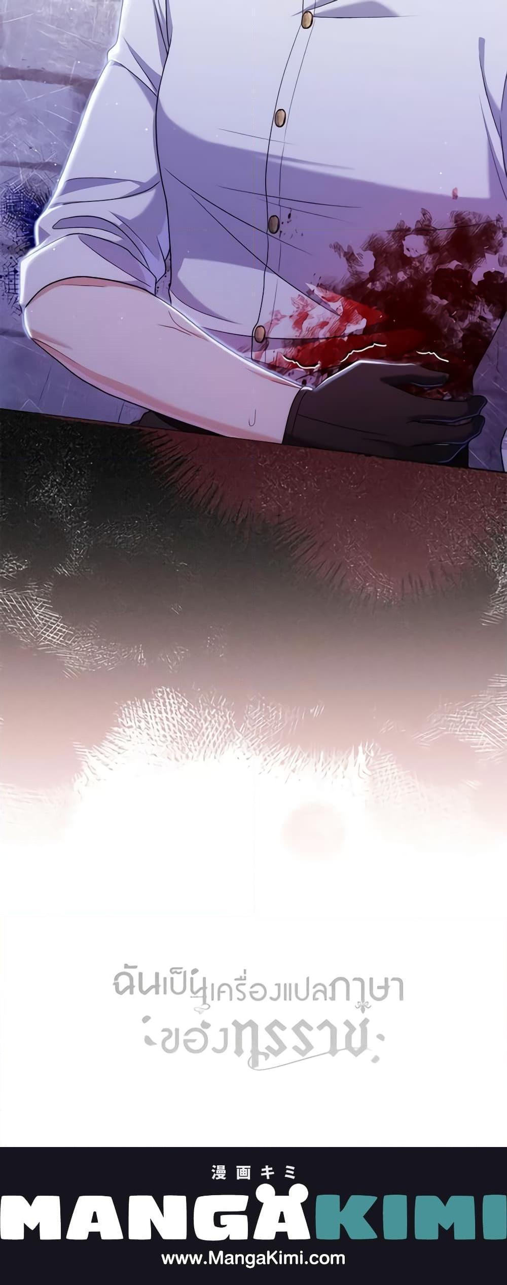 Manga-lc-com อ่านมังงะ อ่านการ์ตูน ออนไลน์ ฟรี I Became the Tyrant’s Translator ตอนที่ 1 2 3 4 5 6 7 8 9 10 11 12 13 14 ฟรี ไม่มีโฆษณา Manga-lc - อ่าน มังงะ อ่าน การ์ตูน ออนไลน์ อ่านมังงะ ฟรี