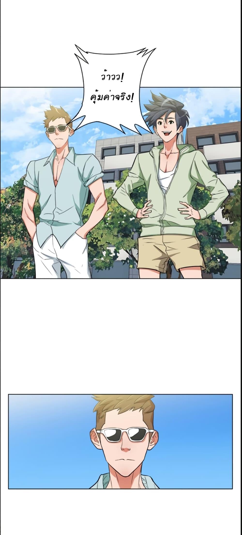 Manga-lc-com อ่านมังงะ อ่านการ์ตูน ออนไลน์ ฟรี I Stack Experience Through Reading Books ตอนที่ 1 2 3 4 5 6 7 8 9 10 11 12 13 14 ฟรี ไม่มีโฆษณา Manga-lc - อ่าน มังงะ อ่าน การ์ตูน ออนไลน์ อ่านมังงะ ฟรี