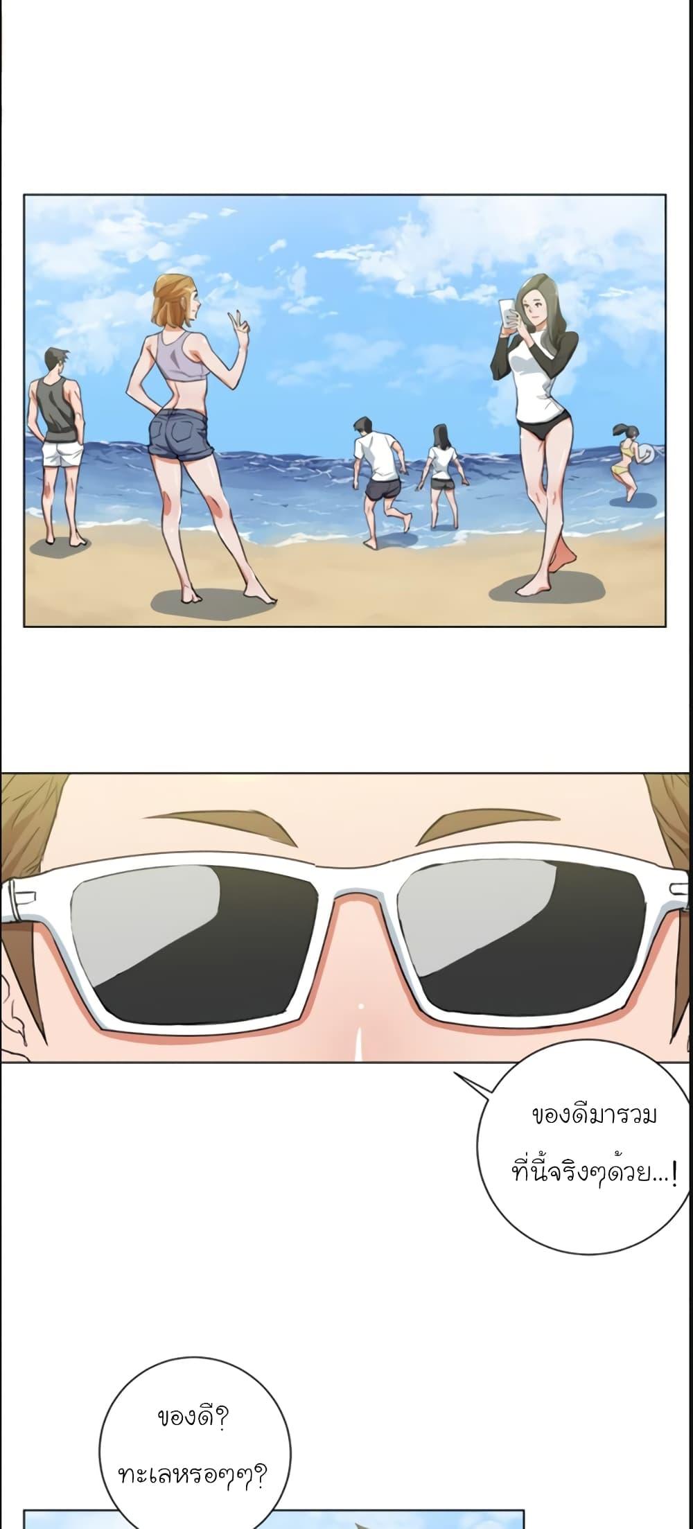 Manga-lc-com อ่านมังงะ อ่านการ์ตูน ออนไลน์ ฟรี I Stack Experience Through Reading Books ตอนที่ 1 2 3 4 5 6 7 8 9 10 11 12 13 14 ฟรี ไม่มีโฆษณา Manga-lc - อ่าน มังงะ อ่าน การ์ตูน ออนไลน์ อ่านมังงะ ฟรี