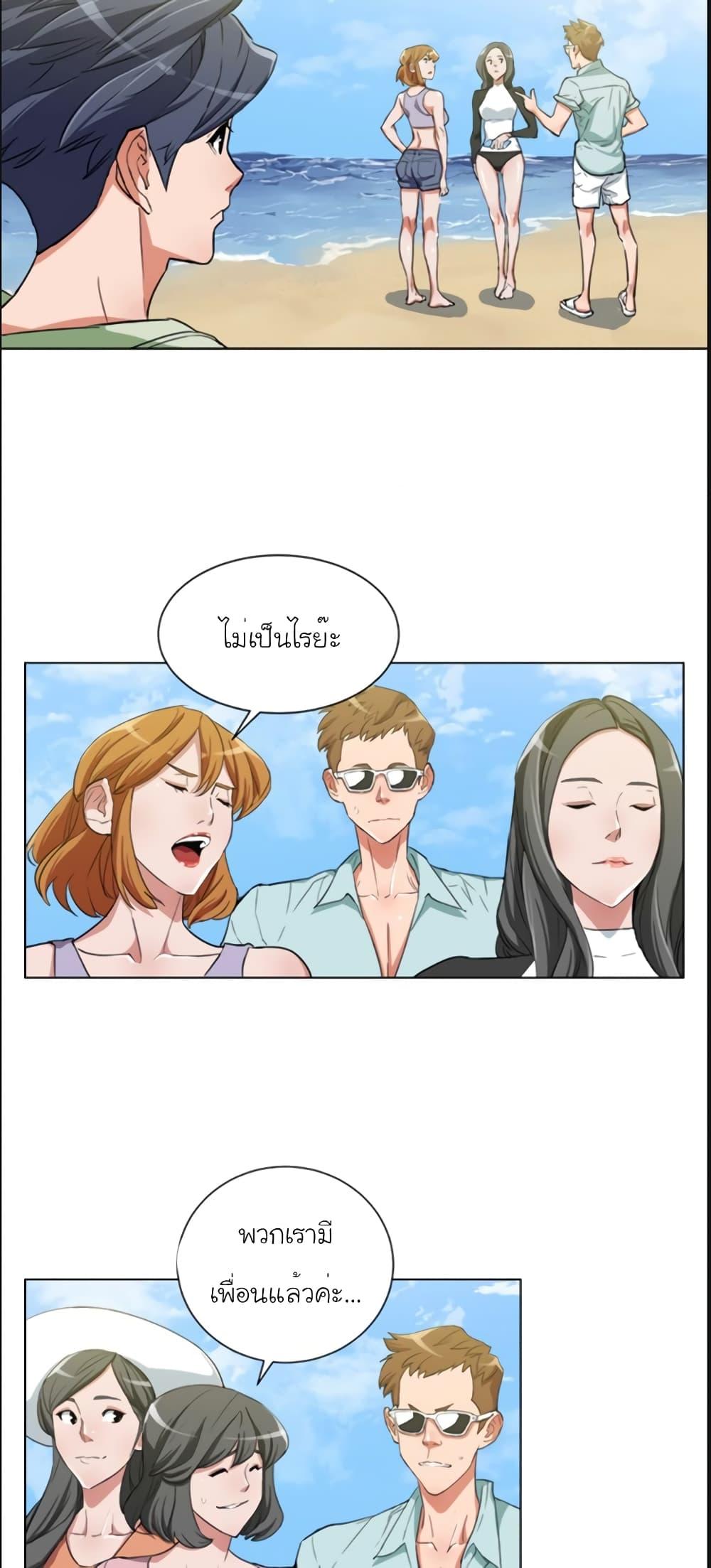 Manga-lc-com อ่านมังงะ อ่านการ์ตูน ออนไลน์ ฟรี I Stack Experience Through Reading Books ตอนที่ 1 2 3 4 5 6 7 8 9 10 11 12 13 14 ฟรี ไม่มีโฆษณา Manga-lc - อ่าน มังงะ อ่าน การ์ตูน ออนไลน์ อ่านมังงะ ฟรี