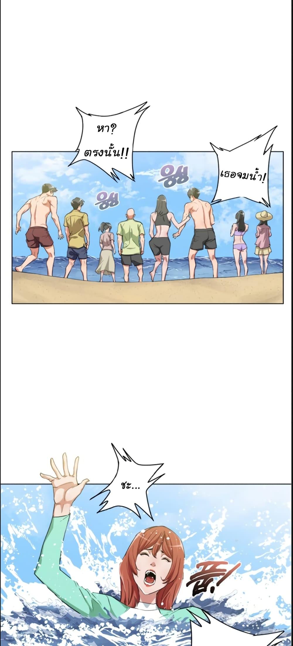 Manga-lc-com อ่านมังงะ อ่านการ์ตูน ออนไลน์ ฟรี I Stack Experience Through Reading Books ตอนที่ 1 2 3 4 5 6 7 8 9 10 11 12 13 14 ฟรี ไม่มีโฆษณา Manga-lc - อ่าน มังงะ อ่าน การ์ตูน ออนไลน์ อ่านมังงะ ฟรี