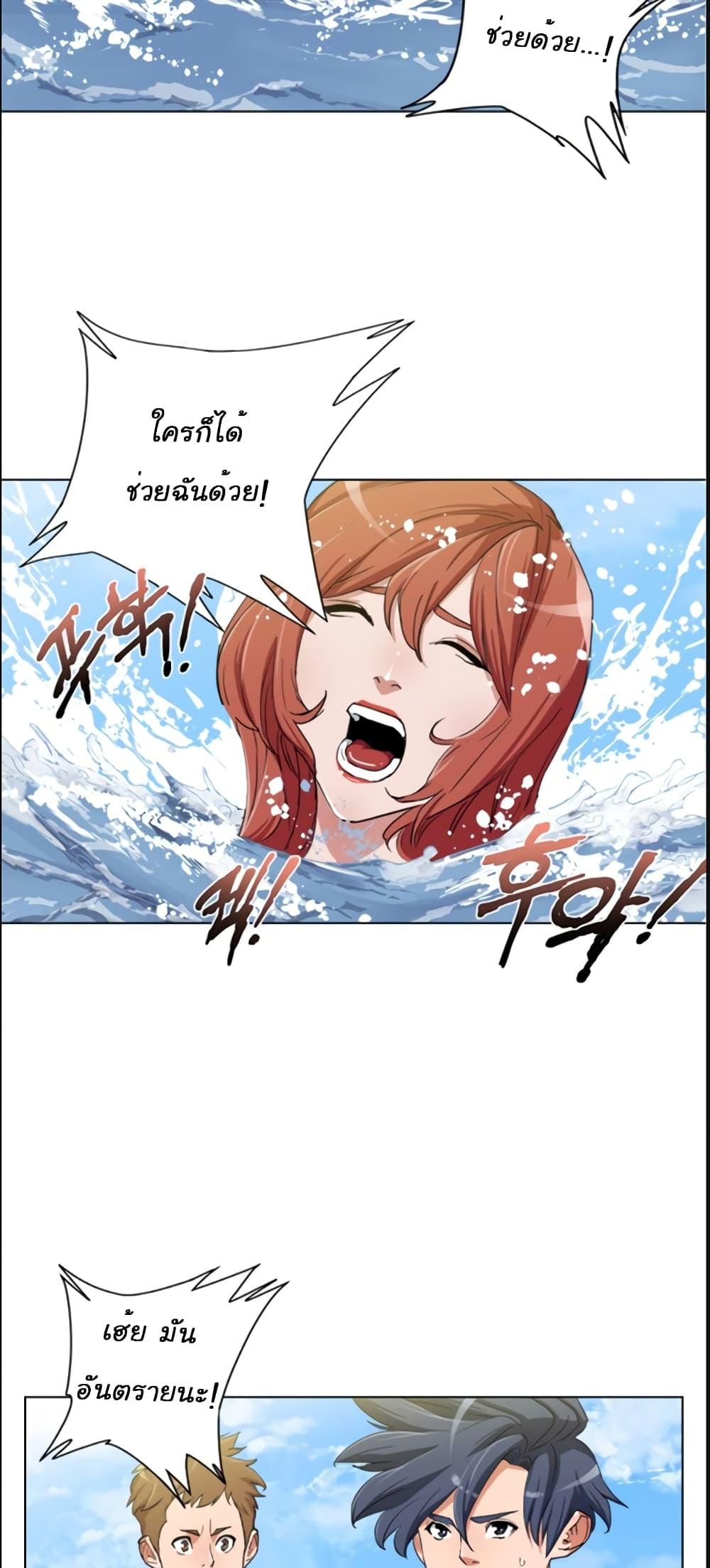 Manga-lc-com อ่านมังงะ อ่านการ์ตูน ออนไลน์ ฟรี I Stack Experience Through Reading Books ตอนที่ 1 2 3 4 5 6 7 8 9 10 11 12 13 14 ฟรี ไม่มีโฆษณา Manga-lc - อ่าน มังงะ อ่าน การ์ตูน ออนไลน์ อ่านมังงะ ฟรี