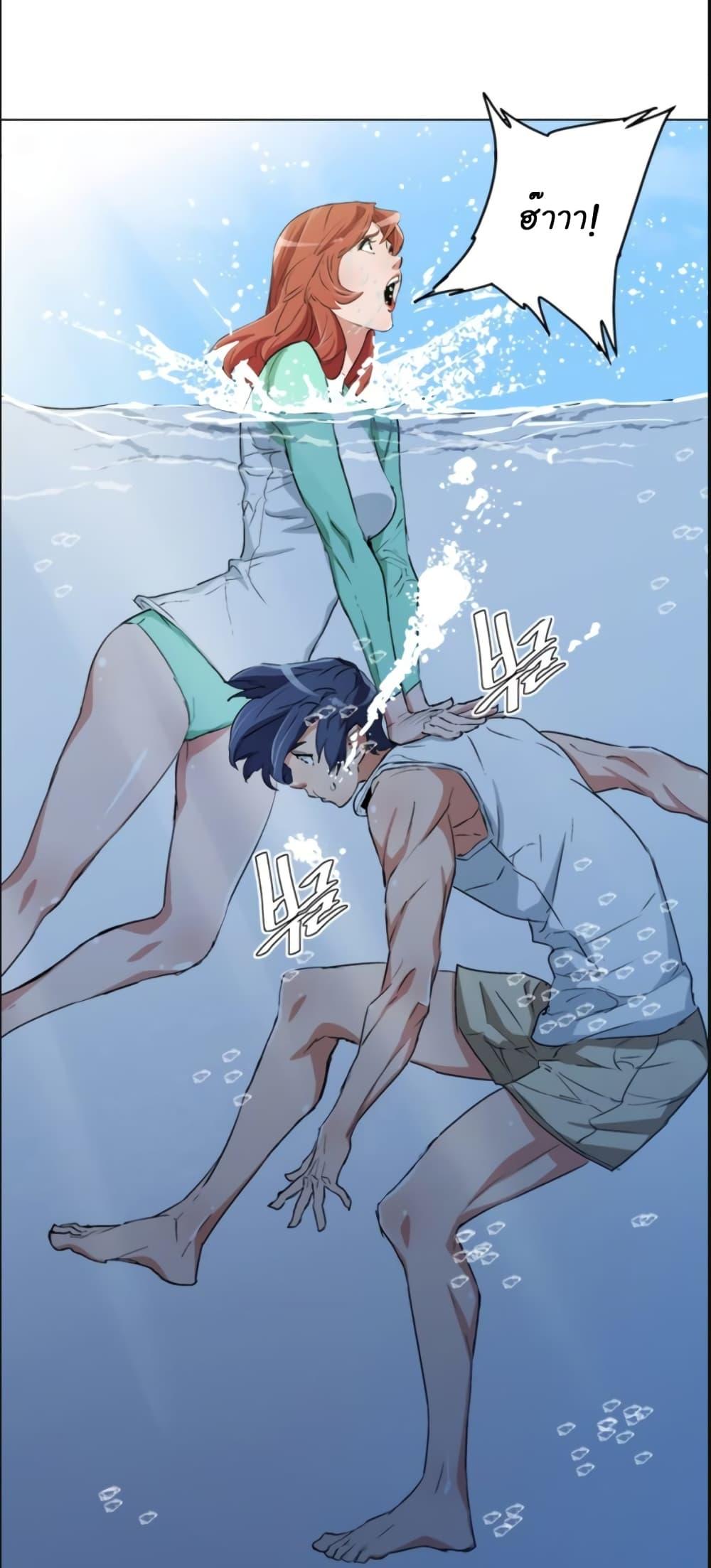 Manga-lc-com อ่านมังงะ อ่านการ์ตูน ออนไลน์ ฟรี I Stack Experience Through Reading Books ตอนที่ 1 2 3 4 5 6 7 8 9 10 11 12 13 14 ฟรี ไม่มีโฆษณา Manga-lc - อ่าน มังงะ อ่าน การ์ตูน ออนไลน์ อ่านมังงะ ฟรี