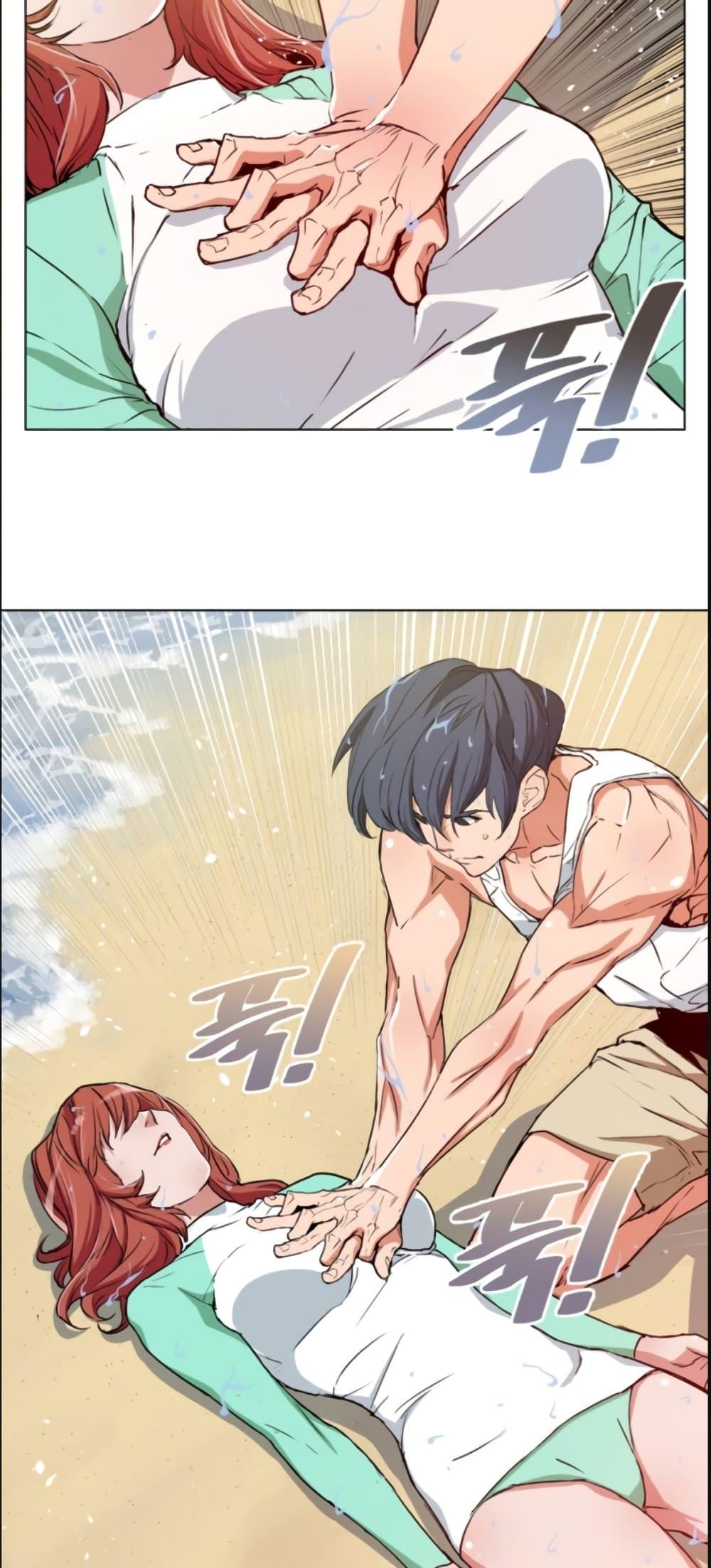 Manga-lc-com อ่านมังงะ อ่านการ์ตูน ออนไลน์ ฟรี I Stack Experience Through Reading Books ตอนที่ 1 2 3 4 5 6 7 8 9 10 11 12 13 14 ฟรี ไม่มีโฆษณา Manga-lc - อ่าน มังงะ อ่าน การ์ตูน ออนไลน์ อ่านมังงะ ฟรี