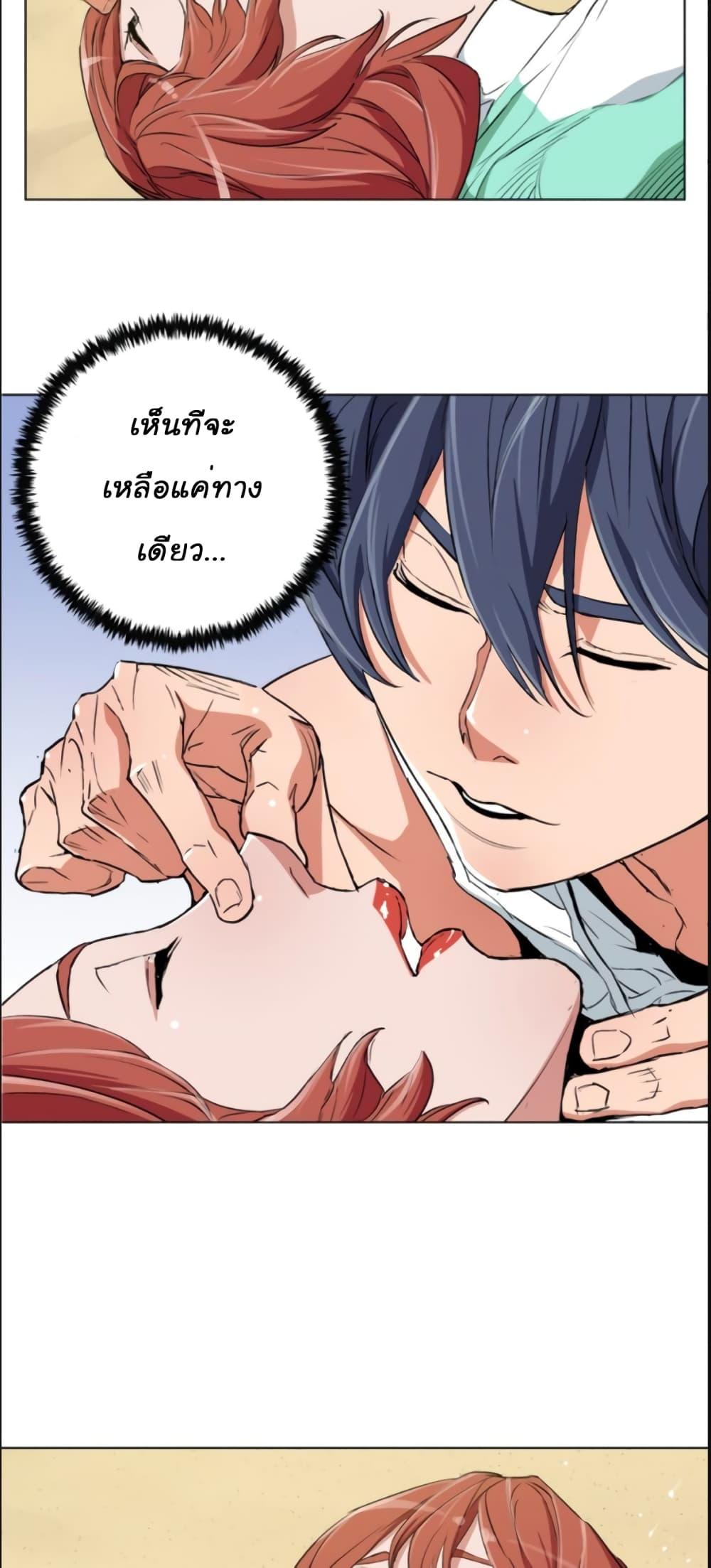 Manga-lc-com อ่านมังงะ อ่านการ์ตูน ออนไลน์ ฟรี I Stack Experience Through Reading Books ตอนที่ 1 2 3 4 5 6 7 8 9 10 11 12 13 14 ฟรี ไม่มีโฆษณา Manga-lc - อ่าน มังงะ อ่าน การ์ตูน ออนไลน์ อ่านมังงะ ฟรี