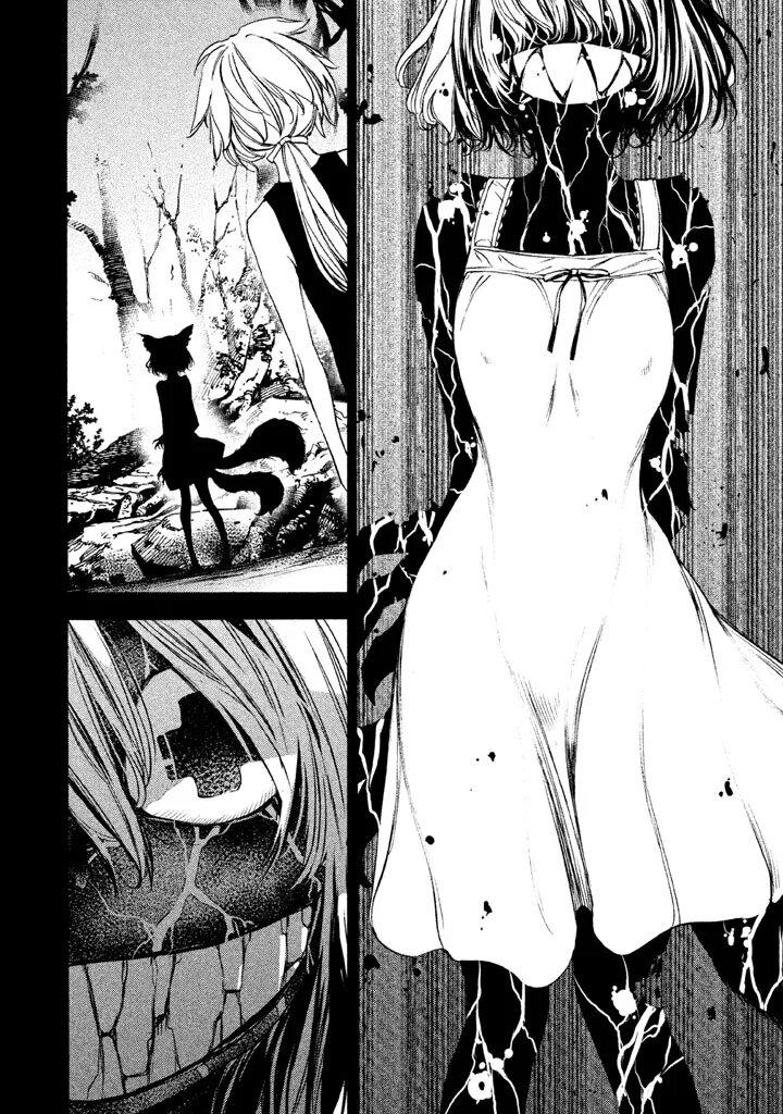 Manga-lc-com อ่านมังงะ อ่านการ์ตูน ออนไลน์ ฟรี Gleipnir ตอนที่ 1 2 3 4 5 6 7 8 9 10 11 12 13 14 ฟรี ไม่มีโฆษณา Manga-lc - อ่าน มังงะ อ่าน การ์ตูน ออนไลน์ อ่านมังงะ ฟรี