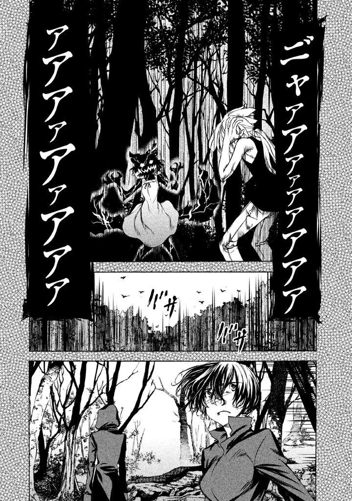 Manga-lc-com อ่านมังงะ อ่านการ์ตูน ออนไลน์ ฟรี Gleipnir ตอนที่ 1 2 3 4 5 6 7 8 9 10 11 12 13 14 ฟรี ไม่มีโฆษณา Manga-lc - อ่าน มังงะ อ่าน การ์ตูน ออนไลน์ อ่านมังงะ ฟรี