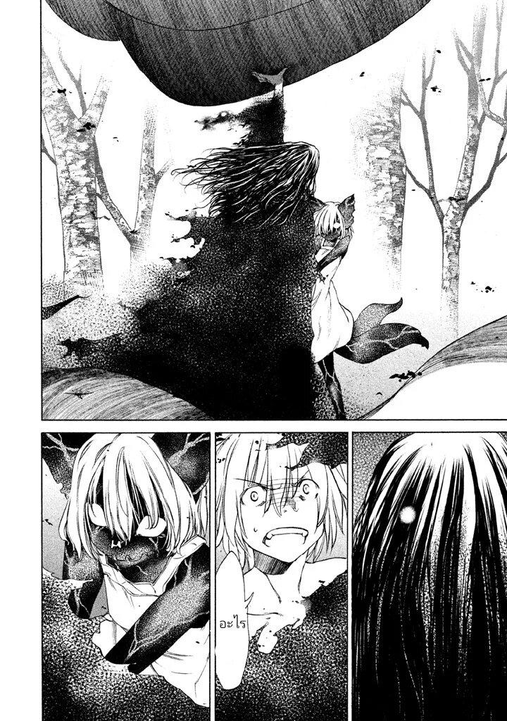 Manga-lc-com อ่านมังงะ อ่านการ์ตูน ออนไลน์ ฟรี Gleipnir ตอนที่ 1 2 3 4 5 6 7 8 9 10 11 12 13 14 ฟรี ไม่มีโฆษณา Manga-lc - อ่าน มังงะ อ่าน การ์ตูน ออนไลน์ อ่านมังงะ ฟรี