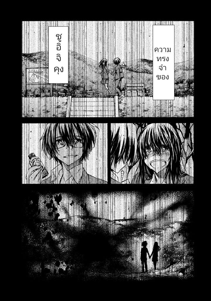 Manga-lc-com อ่านมังงะ อ่านการ์ตูน ออนไลน์ ฟรี Gleipnir ตอนที่ 1 2 3 4 5 6 7 8 9 10 11 12 13 14 ฟรี ไม่มีโฆษณา Manga-lc - อ่าน มังงะ อ่าน การ์ตูน ออนไลน์ อ่านมังงะ ฟรี