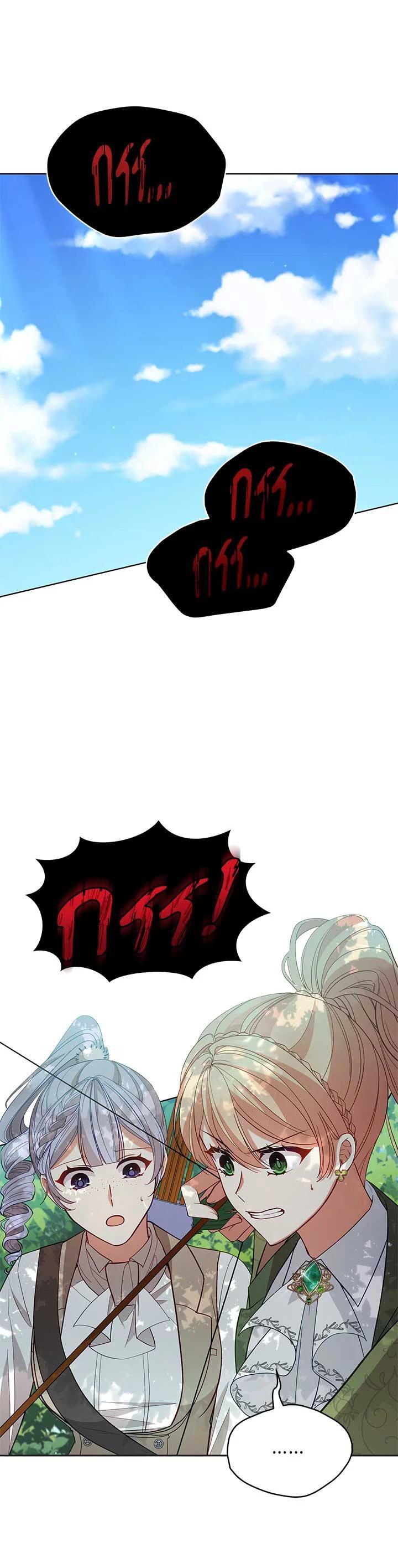 Manga-lc-com อ่านมังงะ อ่านการ์ตูน ออนไลน์ ฟรี Untouchable Lady ตอนที่ 1 2 3 4 5 6 7 8 9 10 11 12 13 14 ฟรี ไม่มีโฆษณา Manga-lc - อ่าน มังงะ อ่าน การ์ตูน ออนไลน์ อ่านมังงะ ฟรี