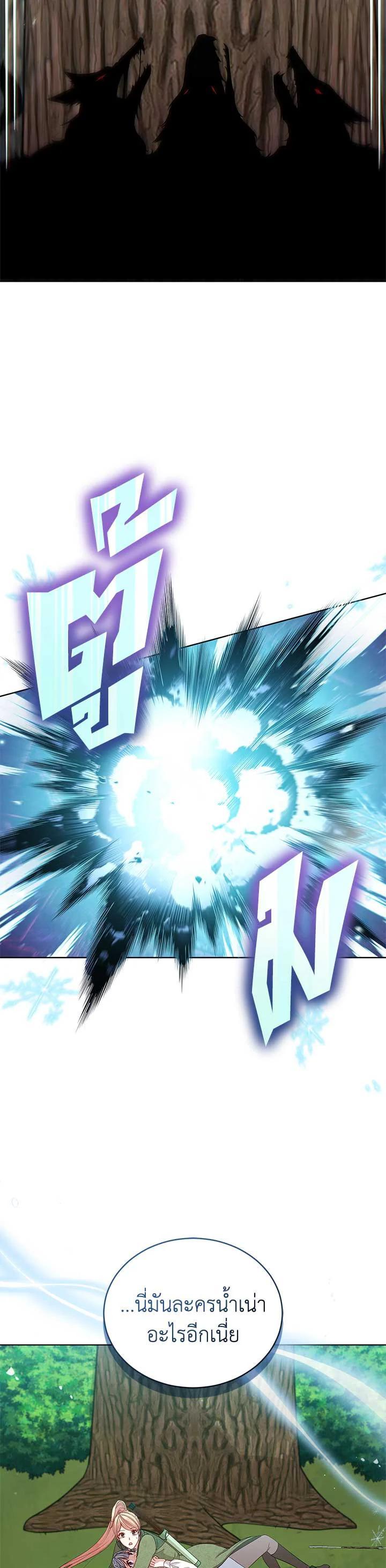 Manga-lc-com อ่านมังงะ อ่านการ์ตูน ออนไลน์ ฟรี Untouchable Lady ตอนที่ 1 2 3 4 5 6 7 8 9 10 11 12 13 14 ฟรี ไม่มีโฆษณา Manga-lc - อ่าน มังงะ อ่าน การ์ตูน ออนไลน์ อ่านมังงะ ฟรี