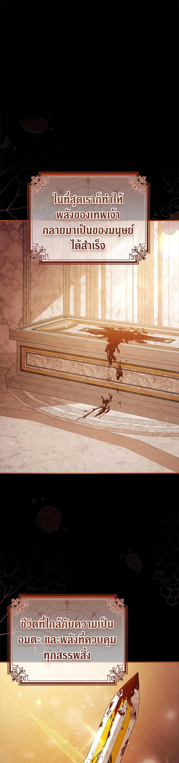 Manga-lc-com อ่านมังงะ อ่านการ์ตูน ออนไลน์ ฟรี Untouchable Lady ตอนที่ 1 2 3 4 5 6 7 8 9 10 11 12 13 14 ฟรี ไม่มีโฆษณา Manga-lc - อ่าน มังงะ อ่าน การ์ตูน ออนไลน์ อ่านมังงะ ฟรี