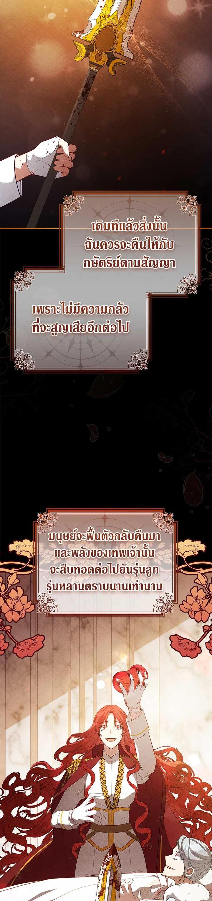 Manga-lc-com อ่านมังงะ อ่านการ์ตูน ออนไลน์ ฟรี Untouchable Lady ตอนที่ 1 2 3 4 5 6 7 8 9 10 11 12 13 14 ฟรี ไม่มีโฆษณา Manga-lc - อ่าน มังงะ อ่าน การ์ตูน ออนไลน์ อ่านมังงะ ฟรี