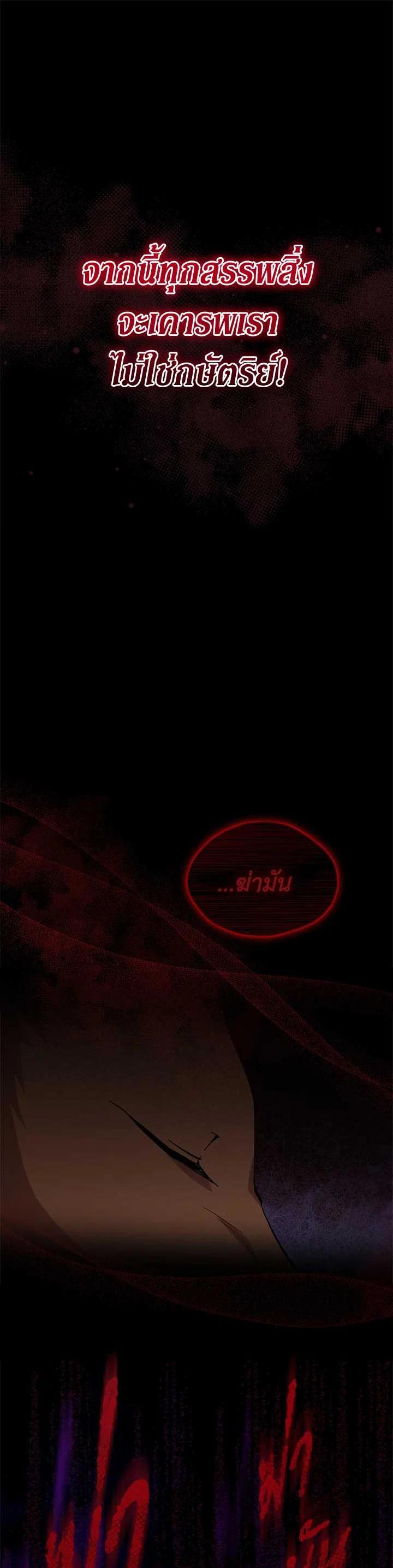 Manga-lc-com อ่านมังงะ อ่านการ์ตูน ออนไลน์ ฟรี Untouchable Lady ตอนที่ 1 2 3 4 5 6 7 8 9 10 11 12 13 14 ฟรี ไม่มีโฆษณา Manga-lc - อ่าน มังงะ อ่าน การ์ตูน ออนไลน์ อ่านมังงะ ฟรี