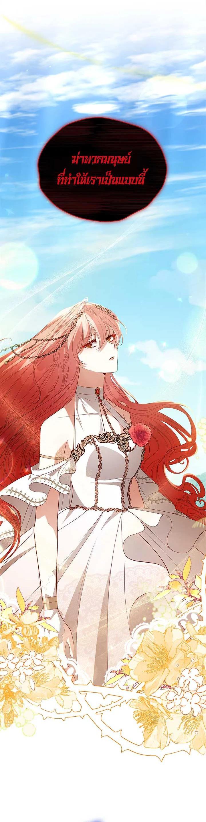 Manga-lc-com อ่านมังงะ อ่านการ์ตูน ออนไลน์ ฟรี Untouchable Lady ตอนที่ 1 2 3 4 5 6 7 8 9 10 11 12 13 14 ฟรี ไม่มีโฆษณา Manga-lc - อ่าน มังงะ อ่าน การ์ตูน ออนไลน์ อ่านมังงะ ฟรี