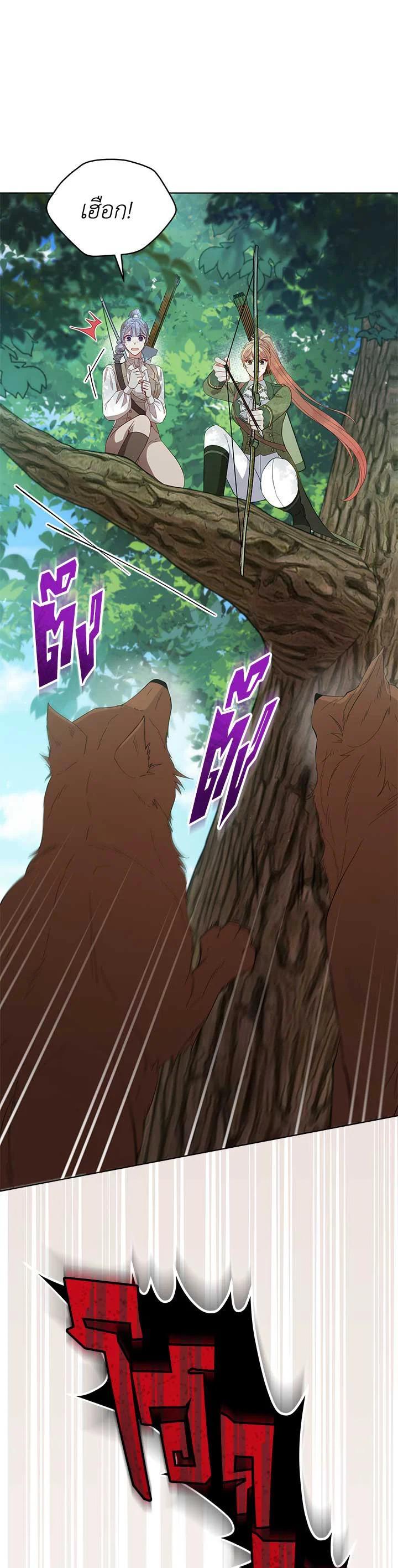 Manga-lc-com อ่านมังงะ อ่านการ์ตูน ออนไลน์ ฟรี Untouchable Lady ตอนที่ 1 2 3 4 5 6 7 8 9 10 11 12 13 14 ฟรี ไม่มีโฆษณา Manga-lc - อ่าน มังงะ อ่าน การ์ตูน ออนไลน์ อ่านมังงะ ฟรี