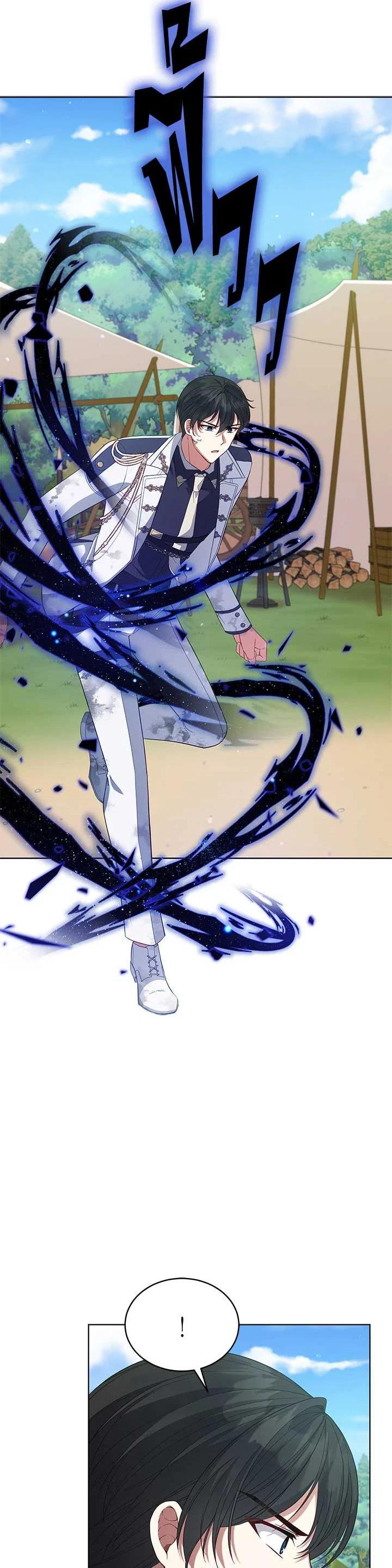 Manga-lc-com อ่านมังงะ อ่านการ์ตูน ออนไลน์ ฟรี Untouchable Lady ตอนที่ 1 2 3 4 5 6 7 8 9 10 11 12 13 14 ฟรี ไม่มีโฆษณา Manga-lc - อ่าน มังงะ อ่าน การ์ตูน ออนไลน์ อ่านมังงะ ฟรี