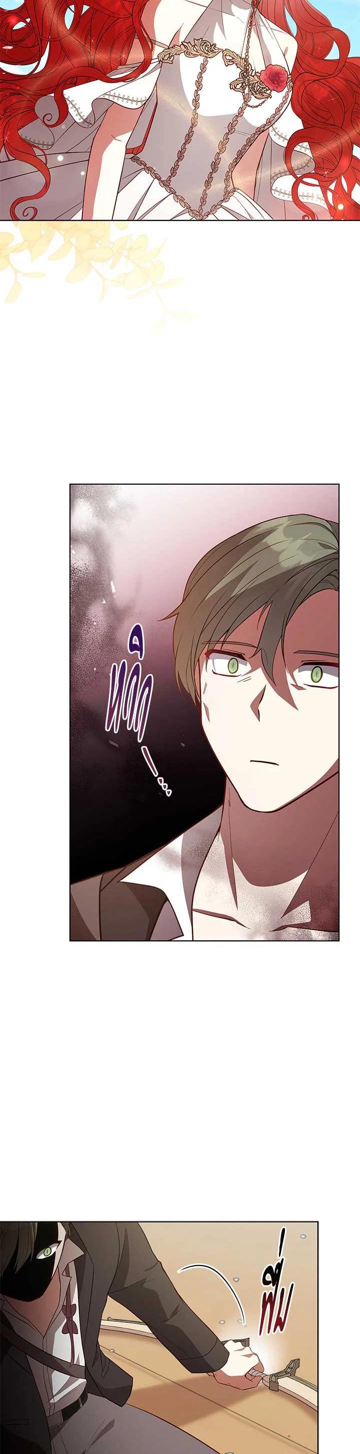 Manga-lc-com อ่านมังงะ อ่านการ์ตูน ออนไลน์ ฟรี Untouchable Lady ตอนที่ 1 2 3 4 5 6 7 8 9 10 11 12 13 14 ฟรี ไม่มีโฆษณา Manga-lc - อ่าน มังงะ อ่าน การ์ตูน ออนไลน์ อ่านมังงะ ฟรี