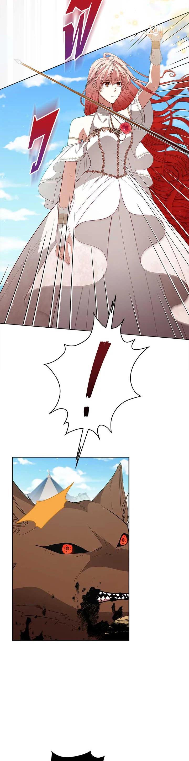 Manga-lc-com อ่านมังงะ อ่านการ์ตูน ออนไลน์ ฟรี Untouchable Lady ตอนที่ 1 2 3 4 5 6 7 8 9 10 11 12 13 14 ฟรี ไม่มีโฆษณา Manga-lc - อ่าน มังงะ อ่าน การ์ตูน ออนไลน์ อ่านมังงะ ฟรี