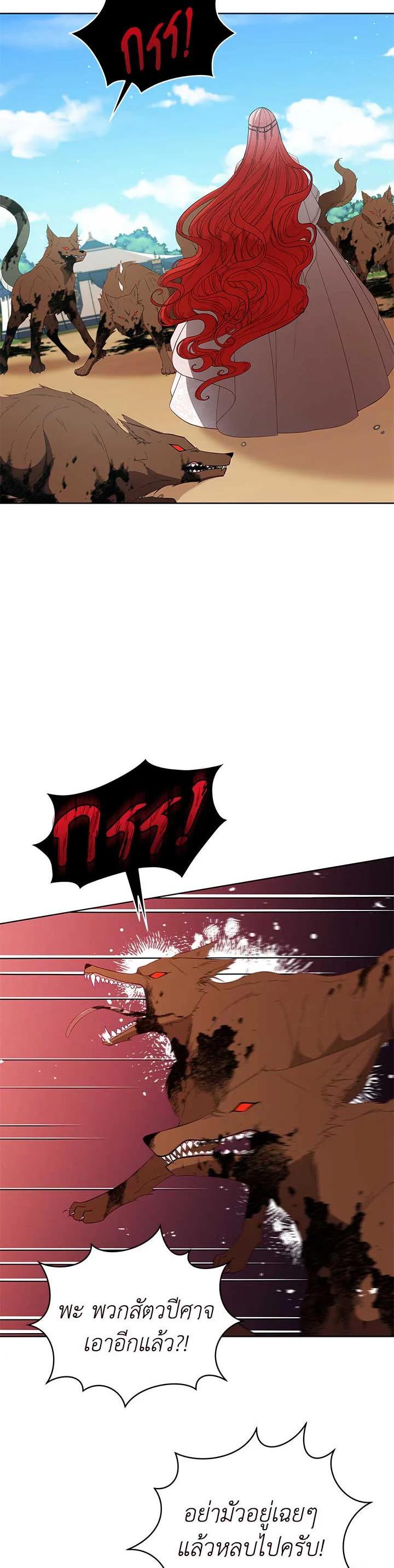 Manga-lc-com อ่านมังงะ อ่านการ์ตูน ออนไลน์ ฟรี Untouchable Lady ตอนที่ 1 2 3 4 5 6 7 8 9 10 11 12 13 14 ฟรี ไม่มีโฆษณา Manga-lc - อ่าน มังงะ อ่าน การ์ตูน ออนไลน์ อ่านมังงะ ฟรี