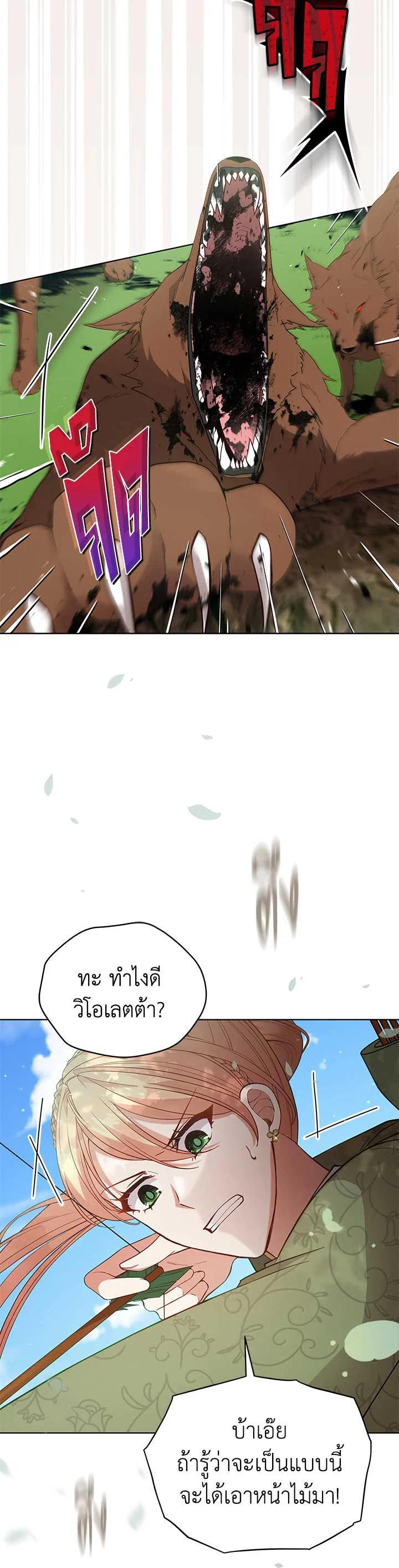 Manga-lc-com อ่านมังงะ อ่านการ์ตูน ออนไลน์ ฟรี Untouchable Lady ตอนที่ 1 2 3 4 5 6 7 8 9 10 11 12 13 14 ฟรี ไม่มีโฆษณา Manga-lc - อ่าน มังงะ อ่าน การ์ตูน ออนไลน์ อ่านมังงะ ฟรี