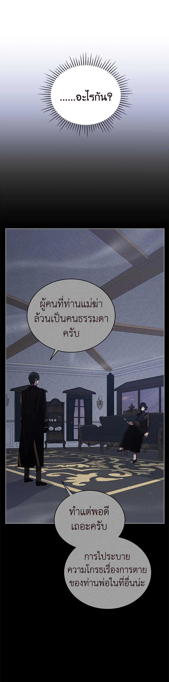 Manga-lc-com อ่านมังงะ อ่านการ์ตูน ออนไลน์ ฟรี Untouchable Lady ตอนที่ 1 2 3 4 5 6 7 8 9 10 11 12 13 14 ฟรี ไม่มีโฆษณา Manga-lc - อ่าน มังงะ อ่าน การ์ตูน ออนไลน์ อ่านมังงะ ฟรี