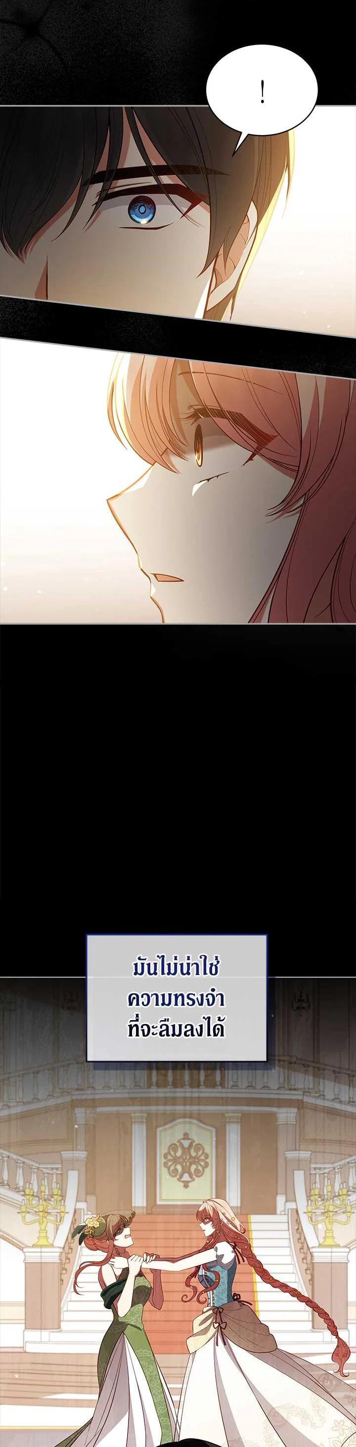 Manga-lc-com อ่านมังงะ อ่านการ์ตูน ออนไลน์ ฟรี Untouchable Lady ตอนที่ 1 2 3 4 5 6 7 8 9 10 11 12 13 14 ฟรี ไม่มีโฆษณา Manga-lc - อ่าน มังงะ อ่าน การ์ตูน ออนไลน์ อ่านมังงะ ฟรี