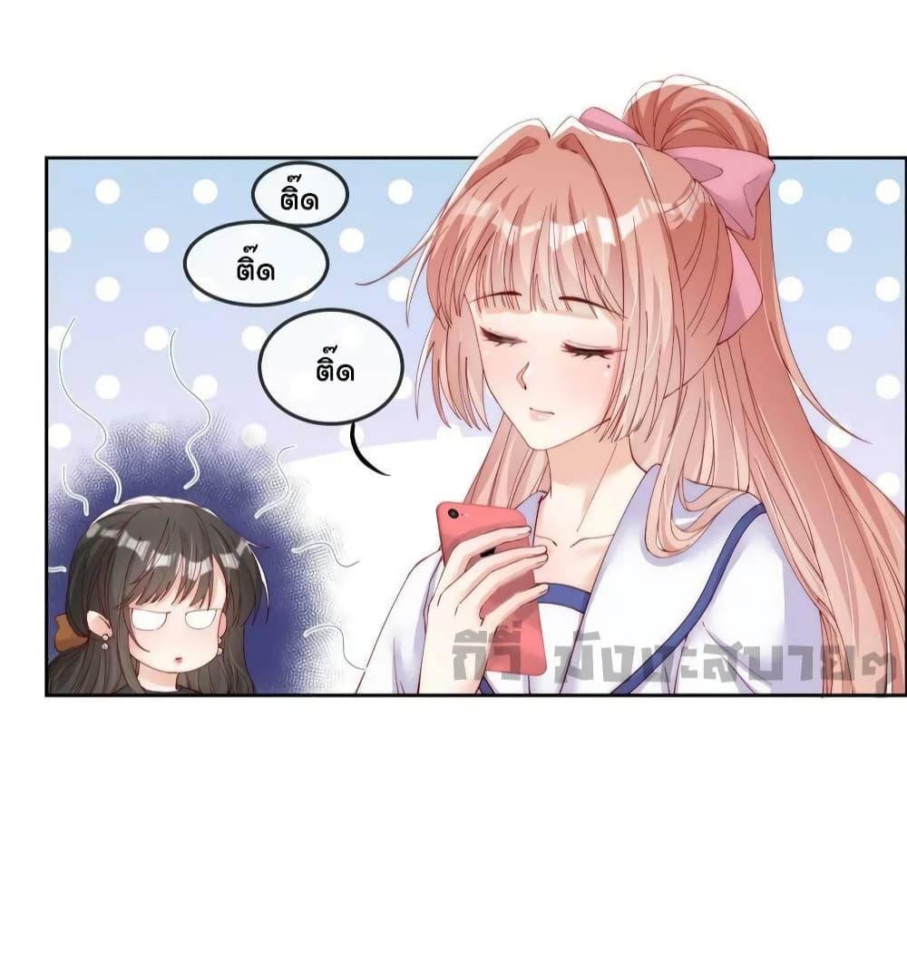 Manga-lc-com อ่านมังงะ อ่านการ์ตูน ออนไลน์ ฟรี Find Me In Your Meory สัตว์เลี้ยงตัวน้อยของเจ้านายทั้งห้า ตอนที่ 1 2 3 4 5 6 7 8 9 10 11 12 13 14 ฟรี ไม่มีโฆษณา Manga-lc - อ่าน มังงะ อ่าน การ์ตูน ออนไลน์ อ่านมังงะ ฟรี