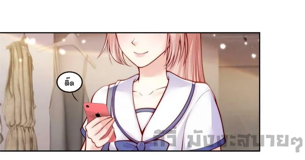 Manga-lc-com อ่านมังงะ อ่านการ์ตูน ออนไลน์ ฟรี Find Me In Your Meory สัตว์เลี้ยงตัวน้อยของเจ้านายทั้งห้า ตอนที่ 1 2 3 4 5 6 7 8 9 10 11 12 13 14 ฟรี ไม่มีโฆษณา Manga-lc - อ่าน มังงะ อ่าน การ์ตูน ออนไลน์ อ่านมังงะ ฟรี