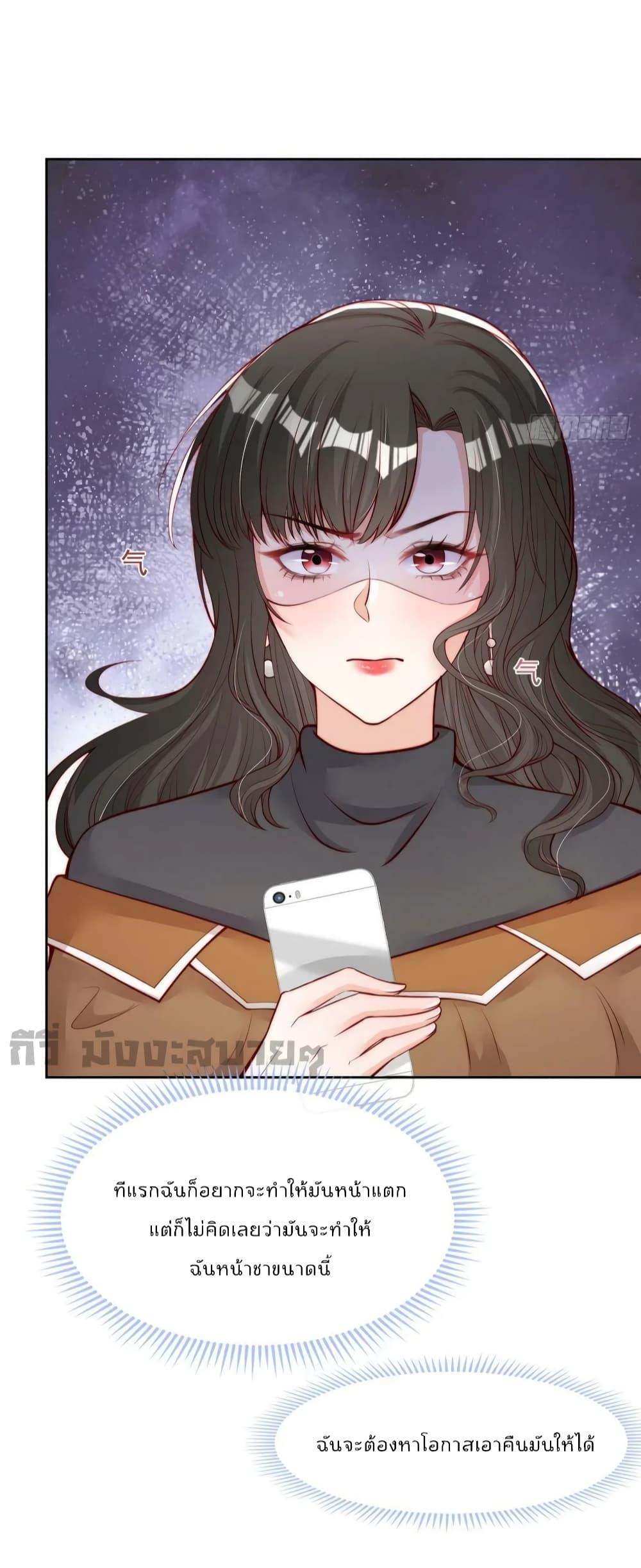 Manga-lc-com อ่านมังงะ อ่านการ์ตูน ออนไลน์ ฟรี Find Me In Your Meory สัตว์เลี้ยงตัวน้อยของเจ้านายทั้งห้า ตอนที่ 1 2 3 4 5 6 7 8 9 10 11 12 13 14 ฟรี ไม่มีโฆษณา Manga-lc - อ่าน มังงะ อ่าน การ์ตูน ออนไลน์ อ่านมังงะ ฟรี