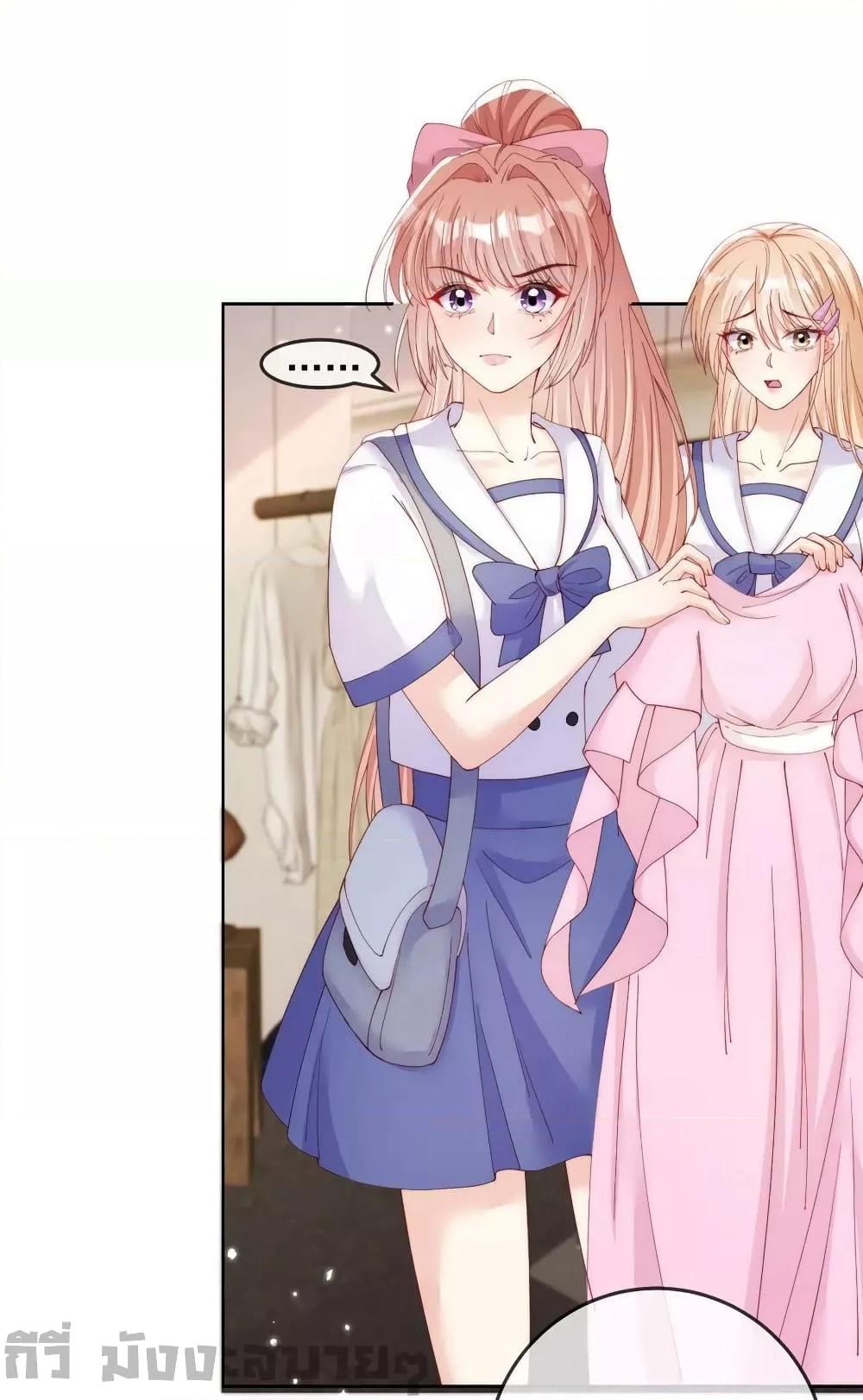 Manga-lc-com อ่านมังงะ อ่านการ์ตูน ออนไลน์ ฟรี Find Me In Your Meory สัตว์เลี้ยงตัวน้อยของเจ้านายทั้งห้า ตอนที่ 1 2 3 4 5 6 7 8 9 10 11 12 13 14 ฟรี ไม่มีโฆษณา Manga-lc - อ่าน มังงะ อ่าน การ์ตูน ออนไลน์ อ่านมังงะ ฟรี