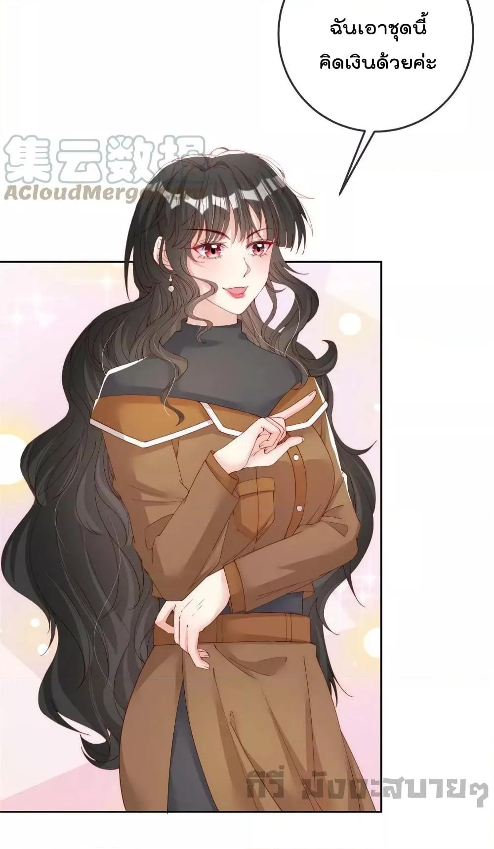 Manga-lc-com อ่านมังงะ อ่านการ์ตูน ออนไลน์ ฟรี Find Me In Your Meory สัตว์เลี้ยงตัวน้อยของเจ้านายทั้งห้า ตอนที่ 1 2 3 4 5 6 7 8 9 10 11 12 13 14 ฟรี ไม่มีโฆษณา Manga-lc - อ่าน มังงะ อ่าน การ์ตูน ออนไลน์ อ่านมังงะ ฟรี