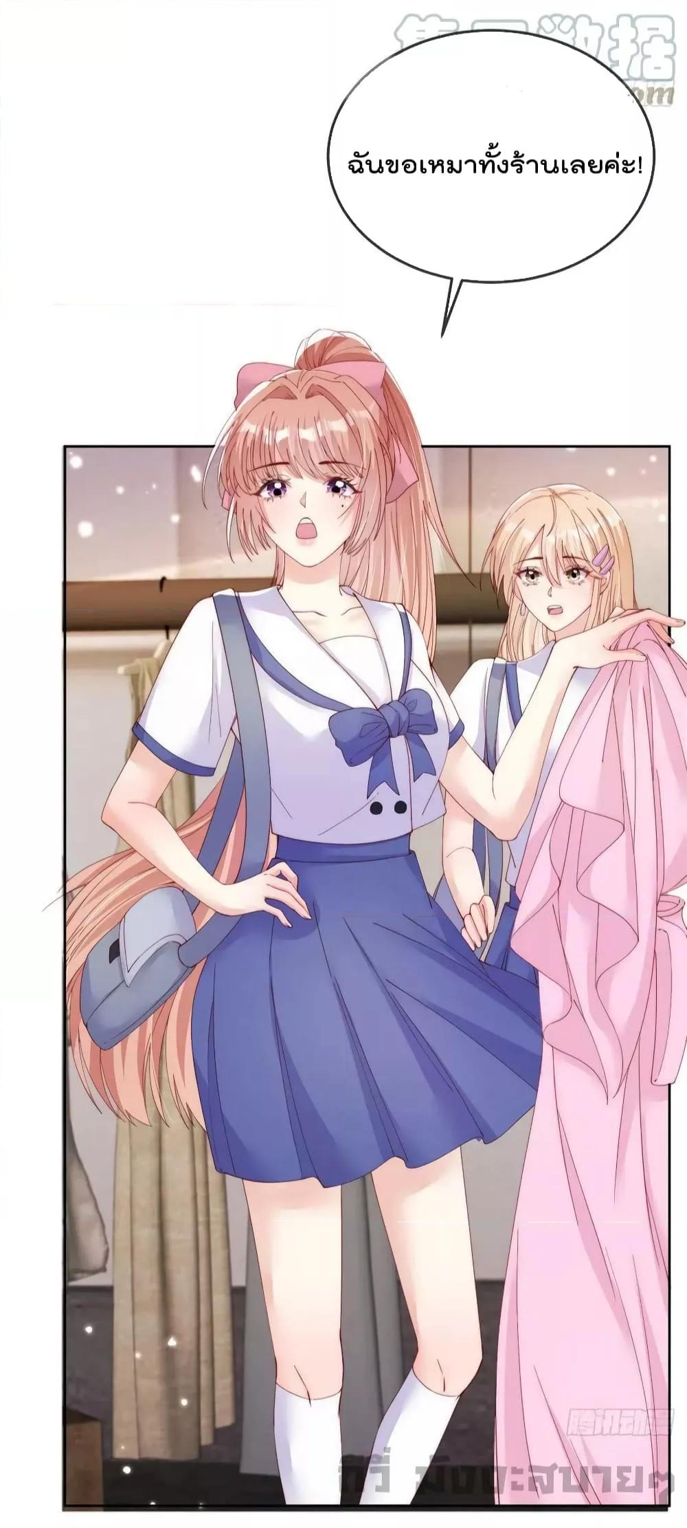 Manga-lc-com อ่านมังงะ อ่านการ์ตูน ออนไลน์ ฟรี Find Me In Your Meory สัตว์เลี้ยงตัวน้อยของเจ้านายทั้งห้า ตอนที่ 1 2 3 4 5 6 7 8 9 10 11 12 13 14 ฟรี ไม่มีโฆษณา Manga-lc - อ่าน มังงะ อ่าน การ์ตูน ออนไลน์ อ่านมังงะ ฟรี