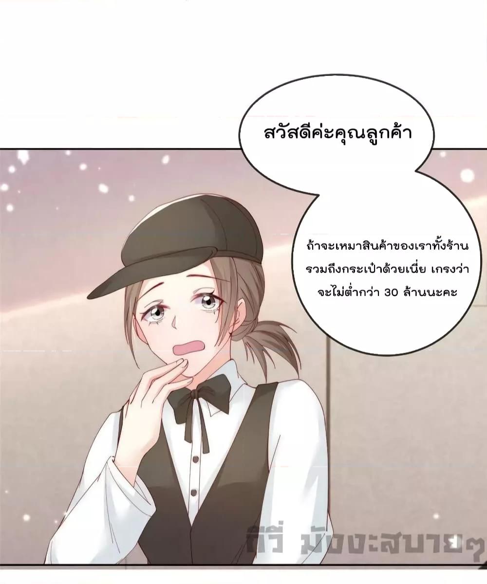 Manga-lc-com อ่านมังงะ อ่านการ์ตูน ออนไลน์ ฟรี Find Me In Your Meory สัตว์เลี้ยงตัวน้อยของเจ้านายทั้งห้า ตอนที่ 1 2 3 4 5 6 7 8 9 10 11 12 13 14 ฟรี ไม่มีโฆษณา Manga-lc - อ่าน มังงะ อ่าน การ์ตูน ออนไลน์ อ่านมังงะ ฟรี
