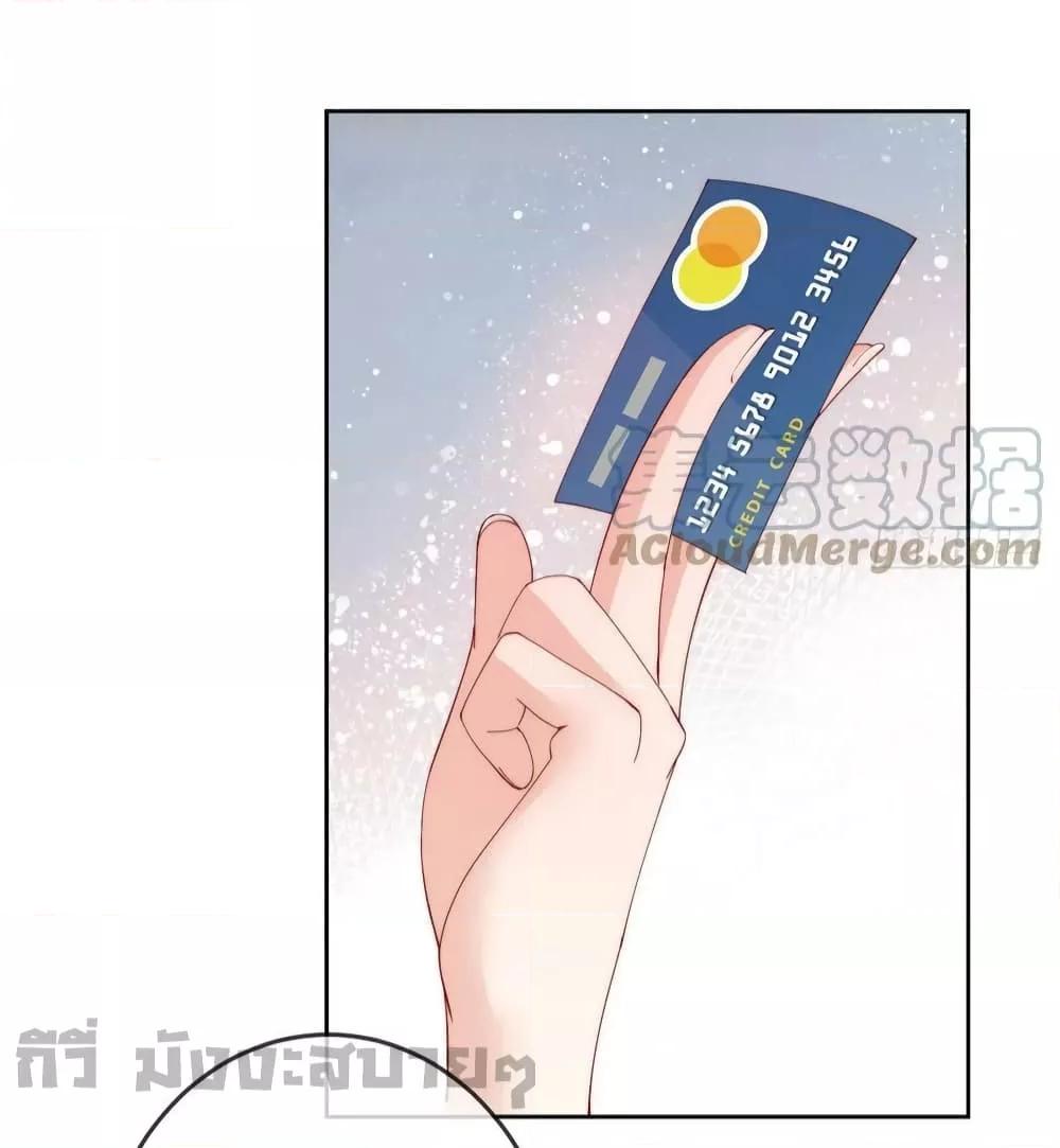 Manga-lc-com อ่านมังงะ อ่านการ์ตูน ออนไลน์ ฟรี Find Me In Your Meory สัตว์เลี้ยงตัวน้อยของเจ้านายทั้งห้า ตอนที่ 1 2 3 4 5 6 7 8 9 10 11 12 13 14 ฟรี ไม่มีโฆษณา Manga-lc - อ่าน มังงะ อ่าน การ์ตูน ออนไลน์ อ่านมังงะ ฟรี