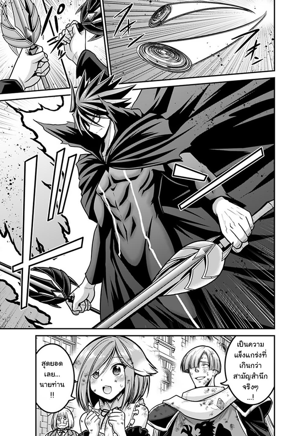 Manga-lc-com อ่านมังงะ อ่านการ์ตูน ออนไลน์ ฟรี Kujibiki Tokushou Musou Harem-ken ตอนที่ 1 2 3 4 5 6 7 8 9 10 11 12 13 14 ฟรี ไม่มีโฆษณา Manga-lc - อ่าน มังงะ อ่าน การ์ตูน ออนไลน์ อ่านมังงะ ฟรี
