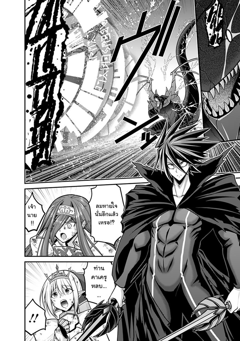 Manga-lc-com อ่านมังงะ อ่านการ์ตูน ออนไลน์ ฟรี Kujibiki Tokushou Musou Harem-ken ตอนที่ 1 2 3 4 5 6 7 8 9 10 11 12 13 14 ฟรี ไม่มีโฆษณา Manga-lc - อ่าน มังงะ อ่าน การ์ตูน ออนไลน์ อ่านมังงะ ฟรี