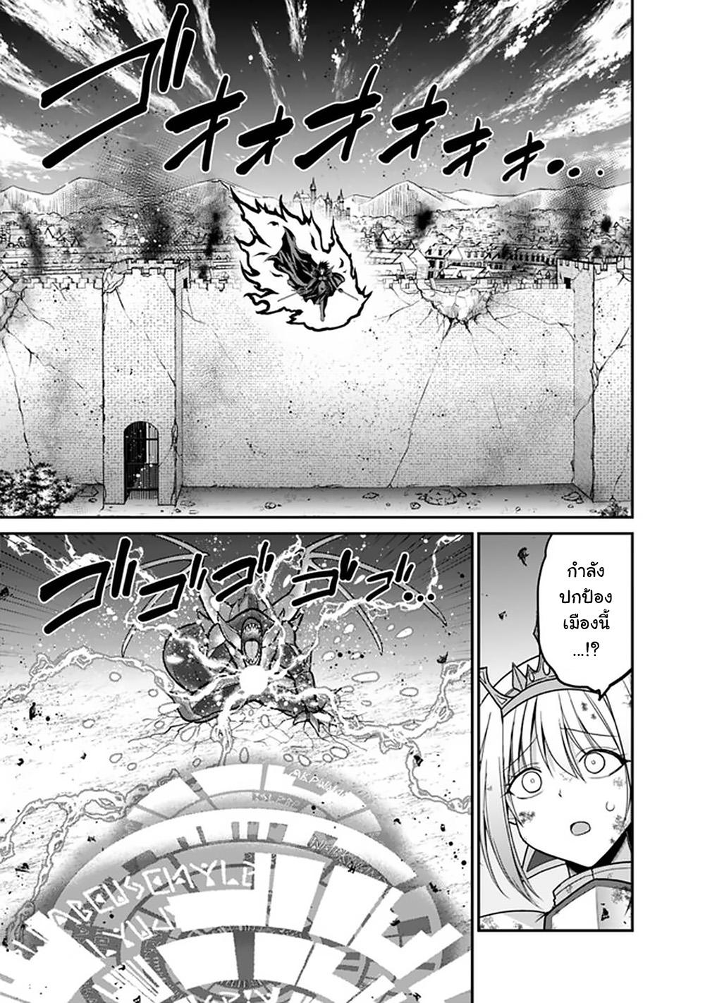 Manga-lc-com อ่านมังงะ อ่านการ์ตูน ออนไลน์ ฟรี Kujibiki Tokushou Musou Harem-ken ตอนที่ 1 2 3 4 5 6 7 8 9 10 11 12 13 14 ฟรี ไม่มีโฆษณา Manga-lc - อ่าน มังงะ อ่าน การ์ตูน ออนไลน์ อ่านมังงะ ฟรี