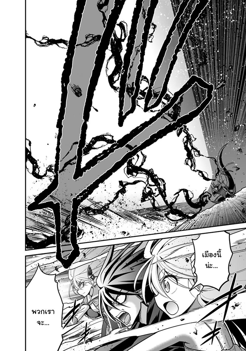 Manga-lc-com อ่านมังงะ อ่านการ์ตูน ออนไลน์ ฟรี Kujibiki Tokushou Musou Harem-ken ตอนที่ 1 2 3 4 5 6 7 8 9 10 11 12 13 14 ฟรี ไม่มีโฆษณา Manga-lc - อ่าน มังงะ อ่าน การ์ตูน ออนไลน์ อ่านมังงะ ฟรี