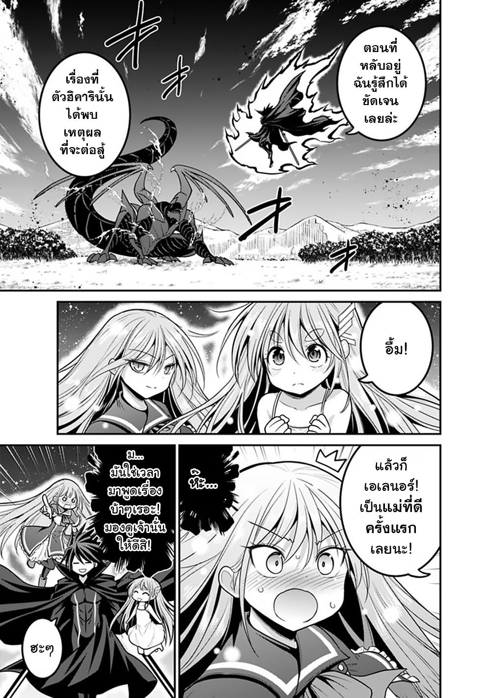 Manga-lc-com อ่านมังงะ อ่านการ์ตูน ออนไลน์ ฟรี Kujibiki Tokushou Musou Harem-ken ตอนที่ 1 2 3 4 5 6 7 8 9 10 11 12 13 14 ฟรี ไม่มีโฆษณา Manga-lc - อ่าน มังงะ อ่าน การ์ตูน ออนไลน์ อ่านมังงะ ฟรี